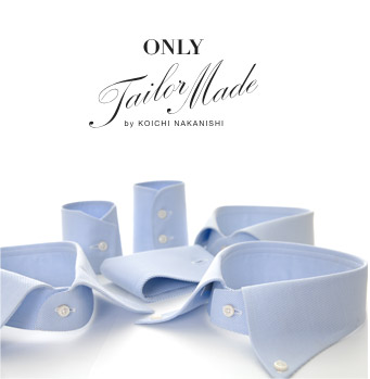 オンリーのテーラーメイドシャツ