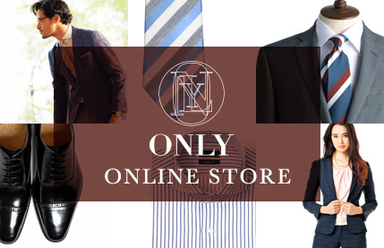ONLY ONLINE STOREのご紹介