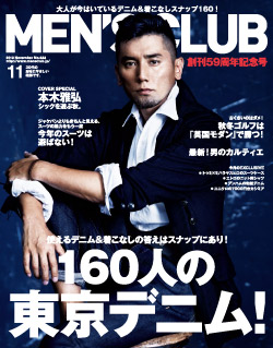 mensclub11