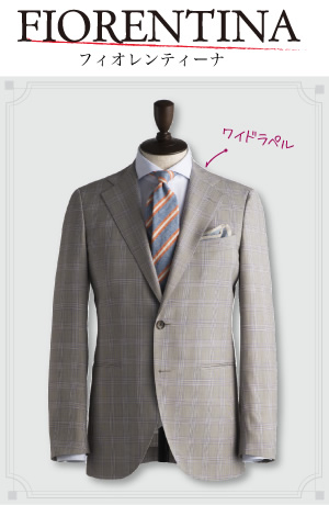 FIORENTINA フィオレンティーナ