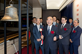 株式会社オンリー東京証券取引所市場第一部指定