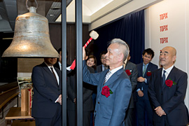 株式会社オンリー東京証券取引所市場第一部指定