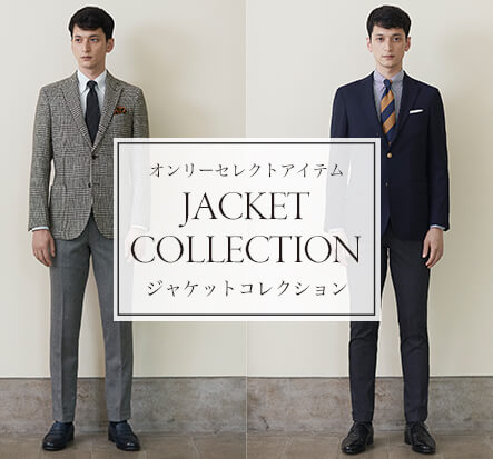 JACKET COLLECTION