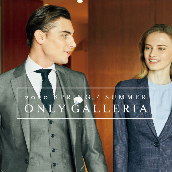 ONLY GALLERIA