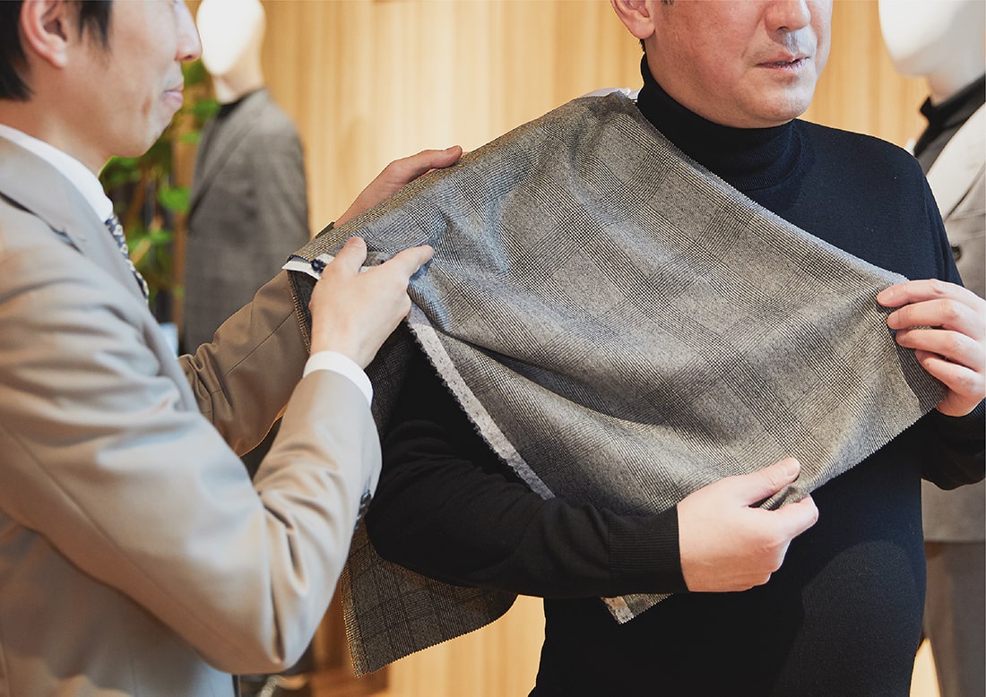 生地・モデル選び