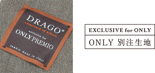 FABRIC : ONLY × DRAGO