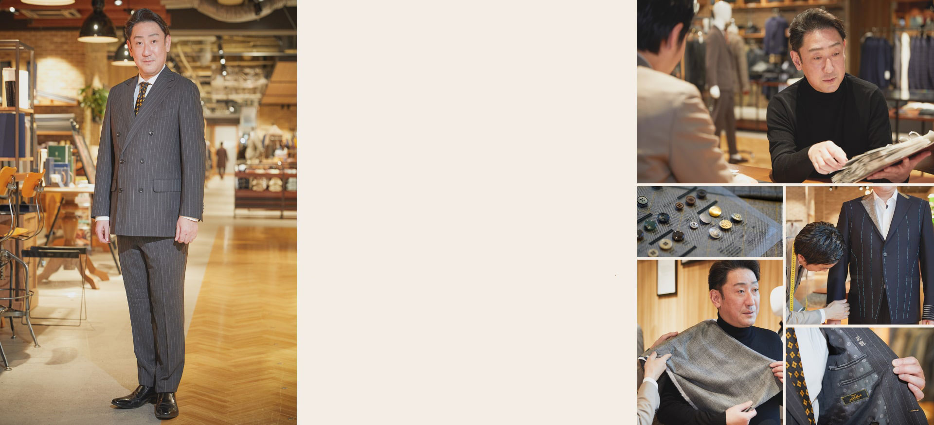 中村芝翫がやってみたONLYテーラーメイド早割