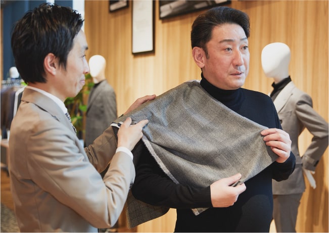 生地・モデル選び