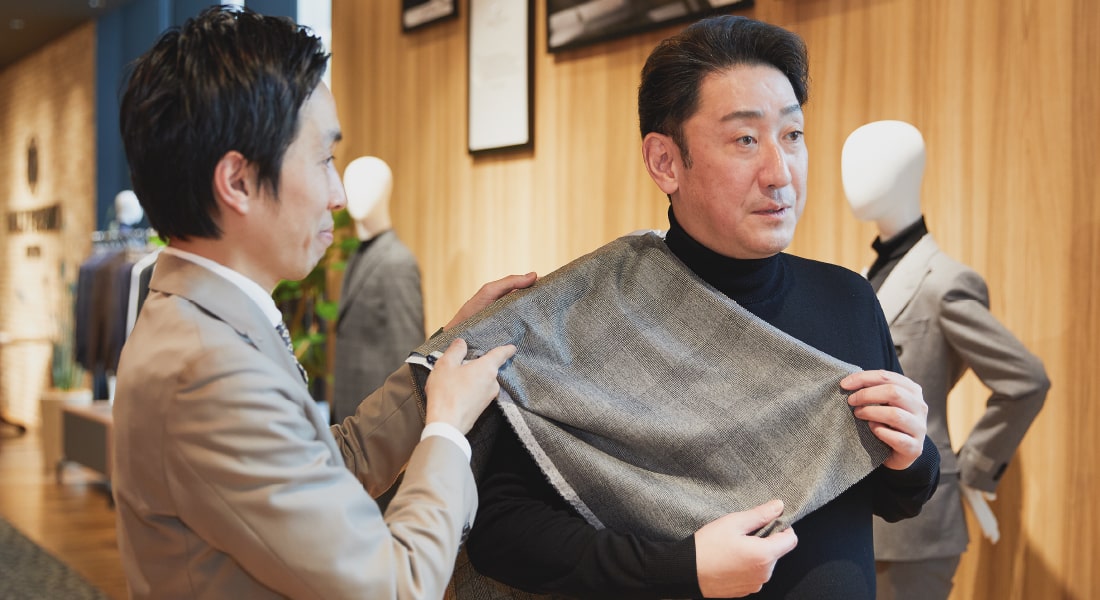 生地・モデル選び