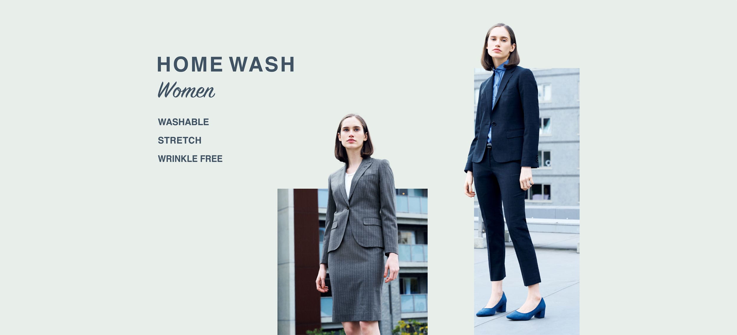 HOME WASH SERIES