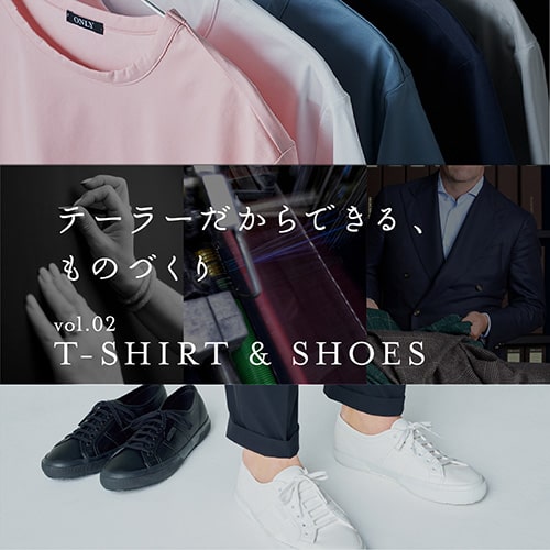 T-SHIRT & SHOES