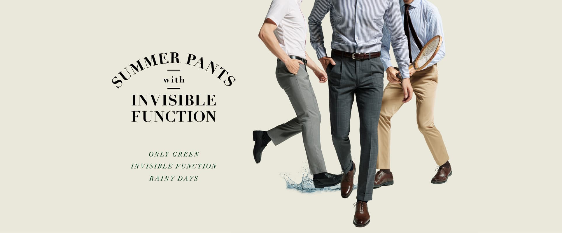 2023 SPRING / SUMMER SETUP