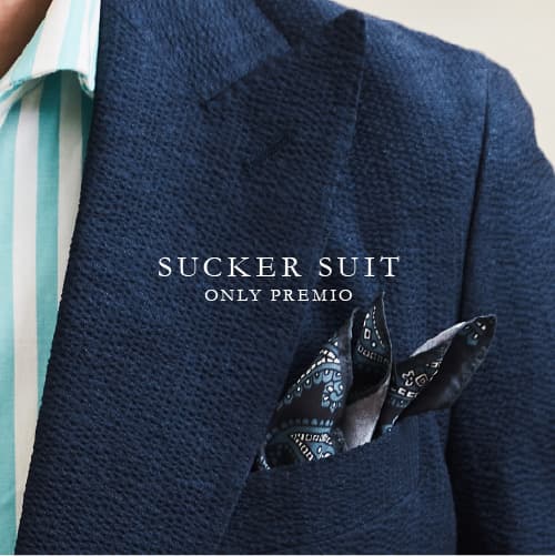 SUCKET SUIT