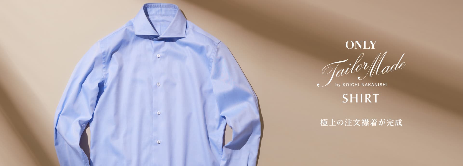 ONLY Tailor Made Shirt