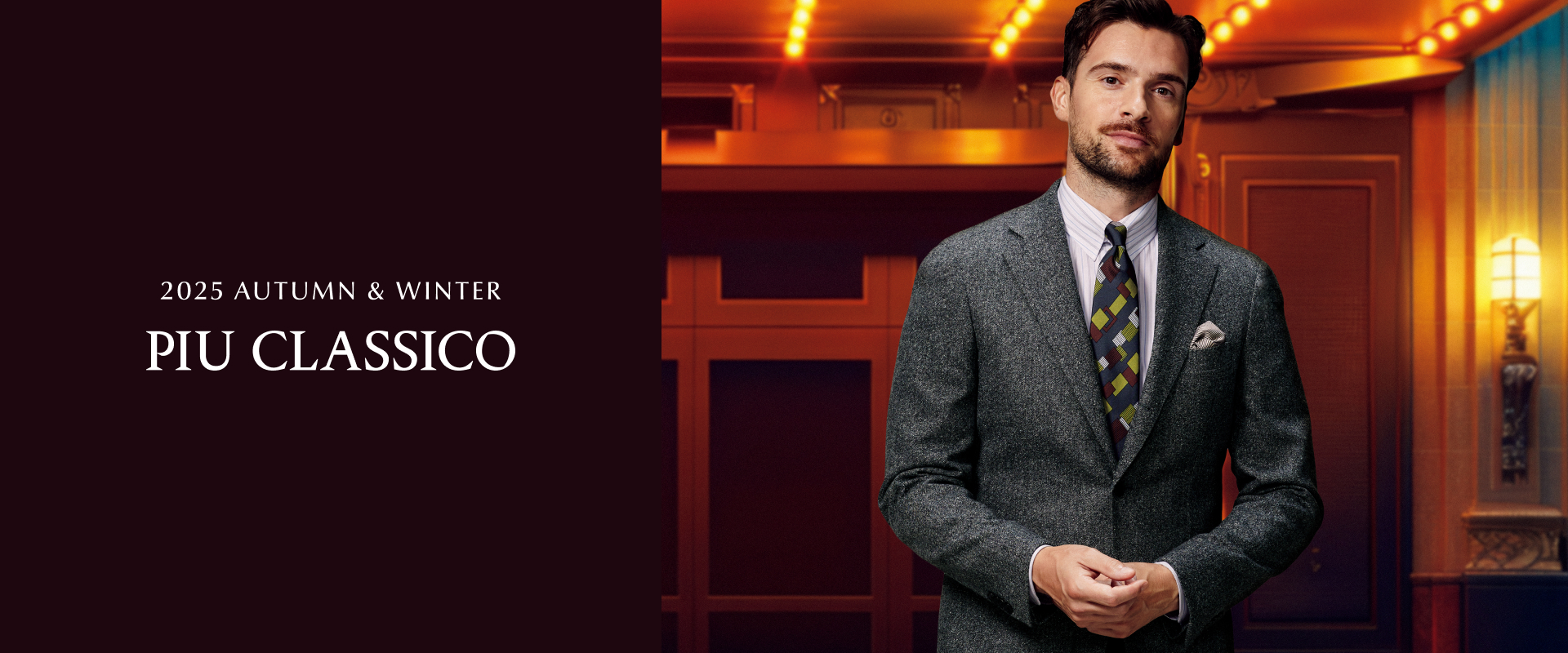 2025 AUTUMN&WINTER PIU CLASSICO