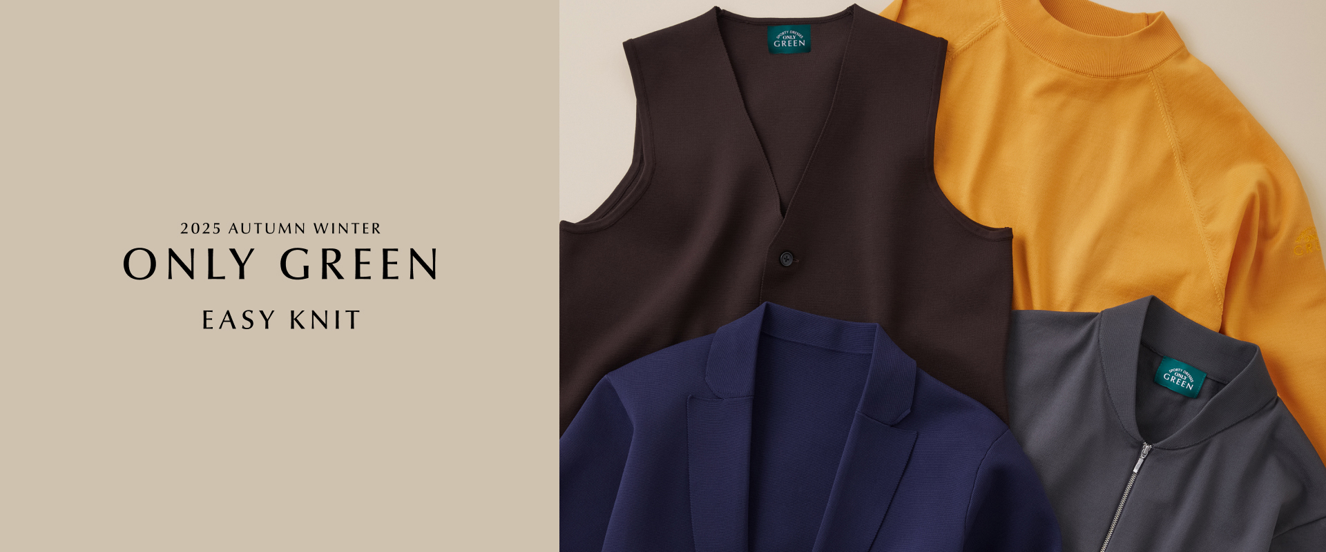 2025 AUTUMN WINTER ONLY GREEN EASY KNIT