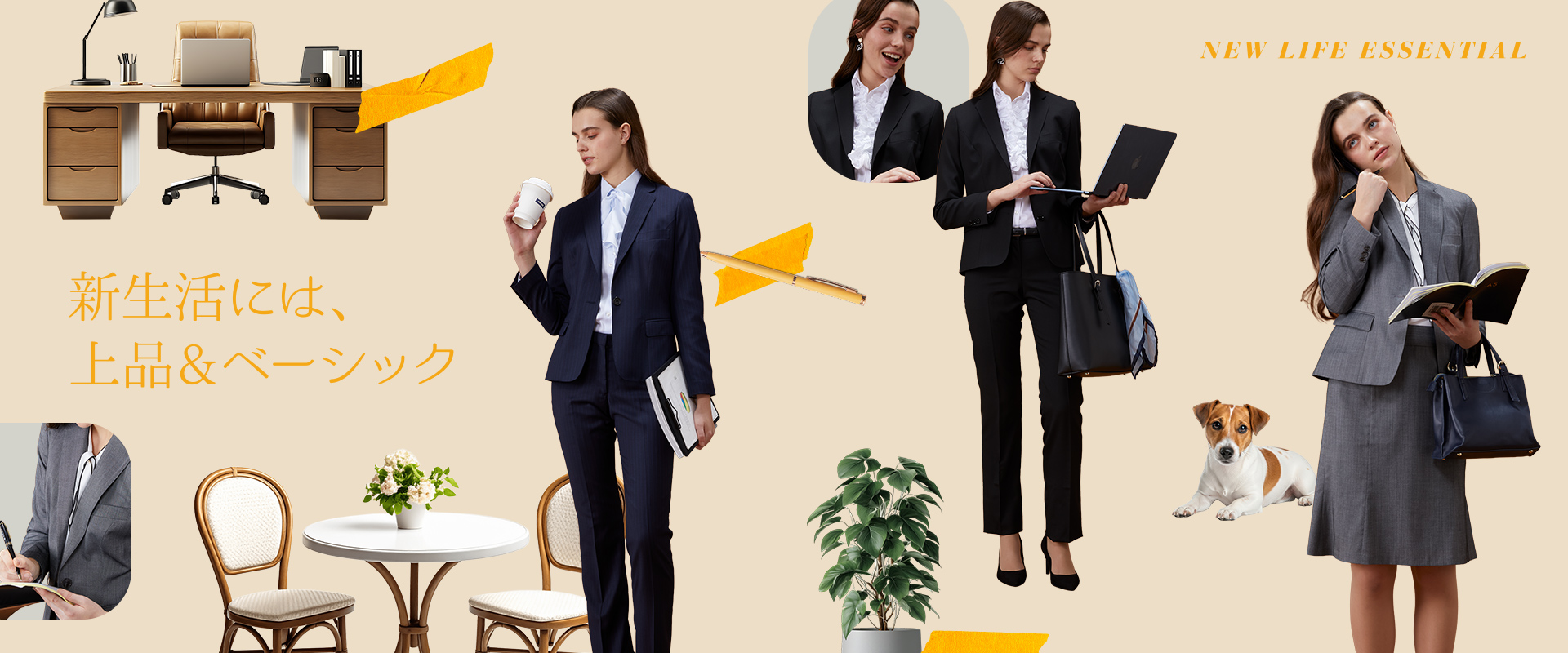 NEW LIFE ESSENTIAL BY ONLY