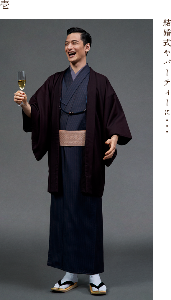 結婚式やパーティーに・・・