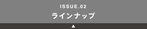 ISSUE.02 RECOMMENDED STYLING