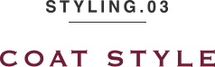STYLING.02 COAT STYLE