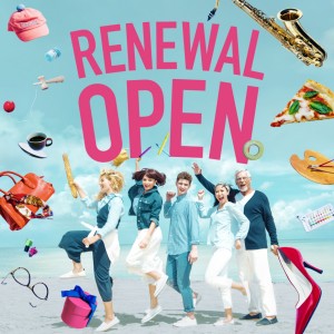 イオンホームページ画像２