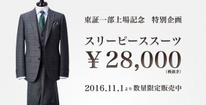 top-slideshow-image-2