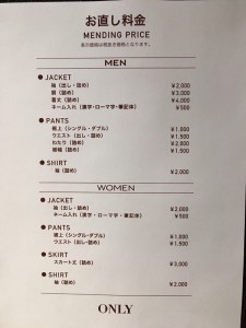 IMG_8074