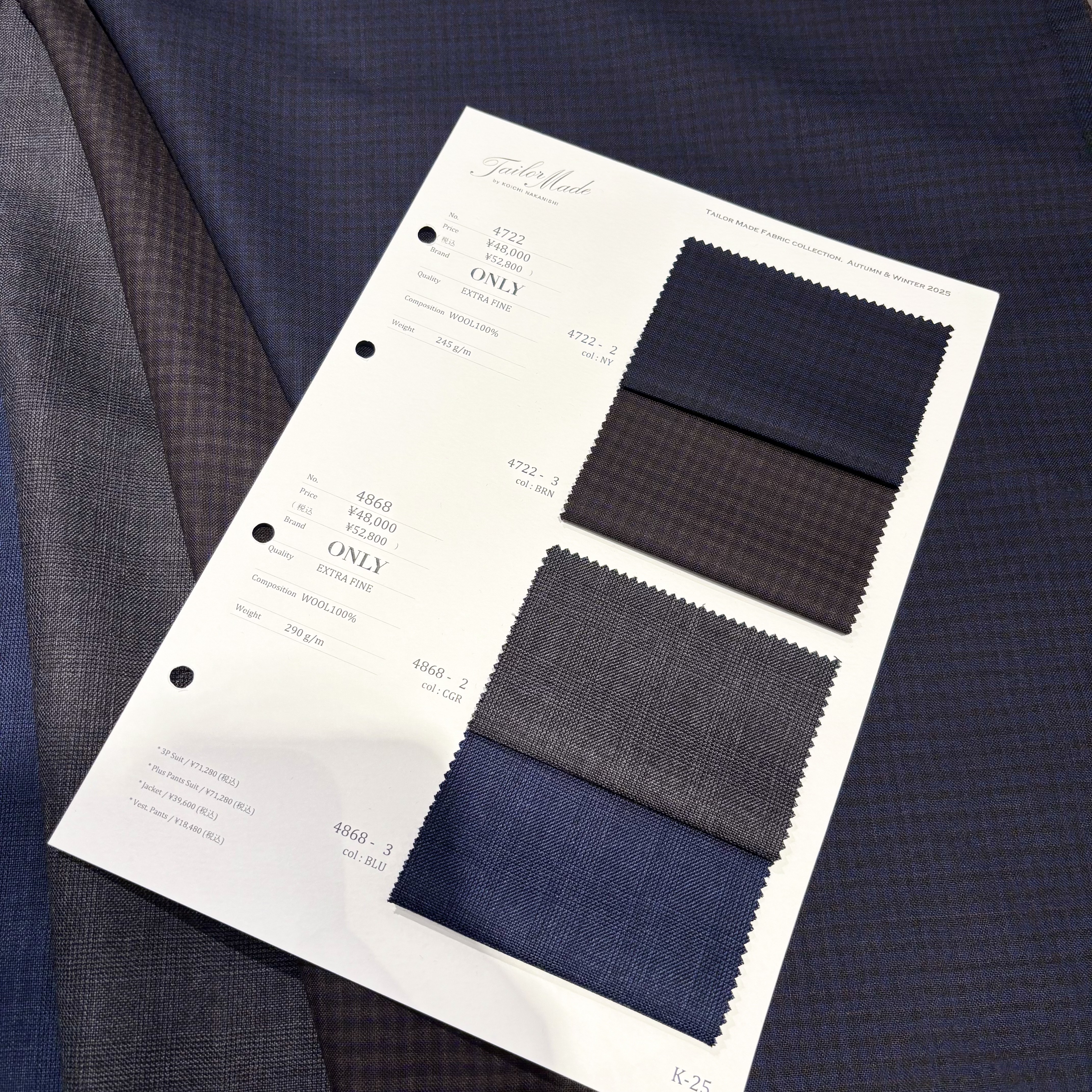 【オーダースーツ早割キャンペーン✲残り一カ月です！】ONLY京都四条河原町店