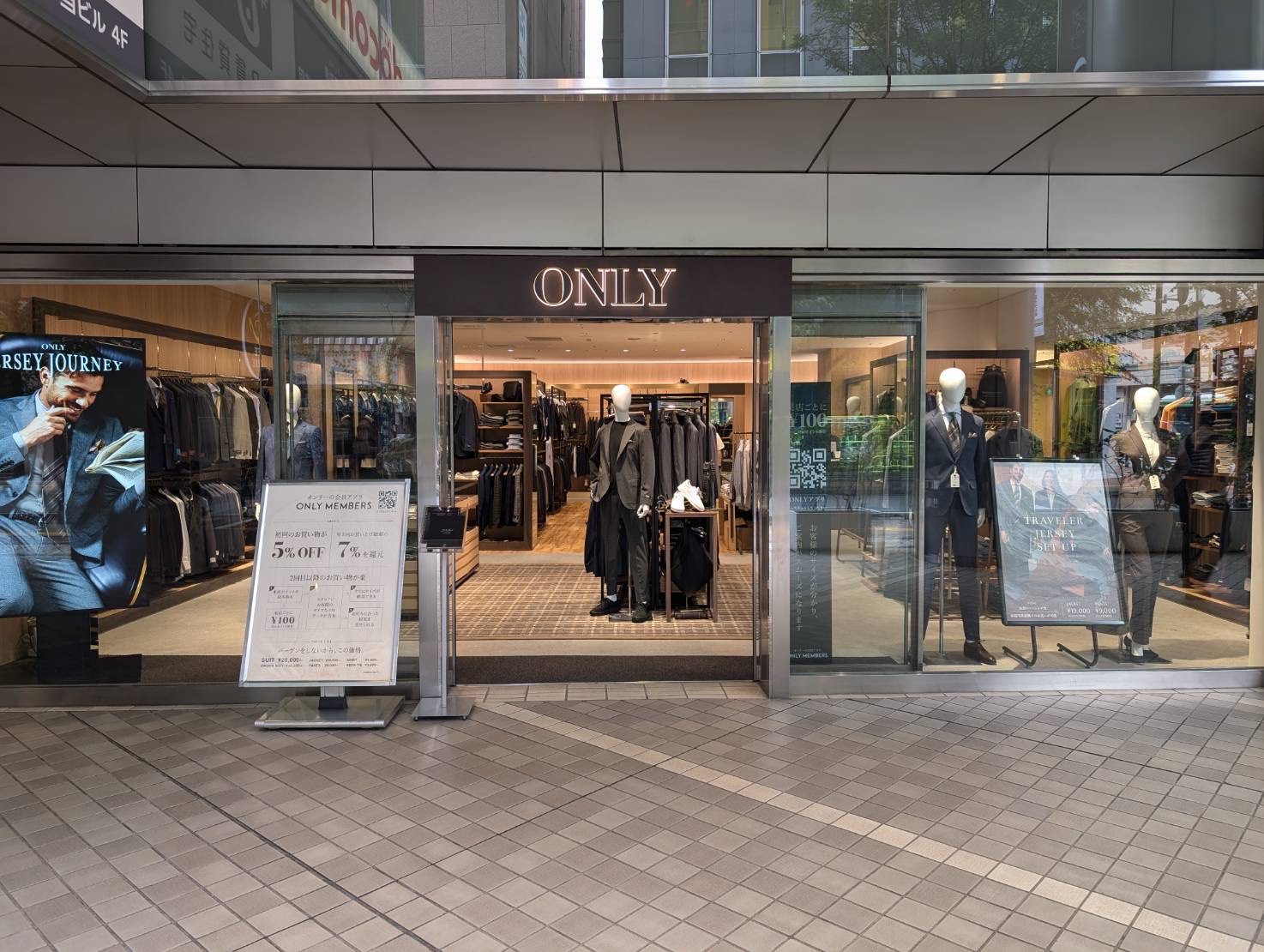 【新・池袋店のご紹介です！】ONLY池袋店