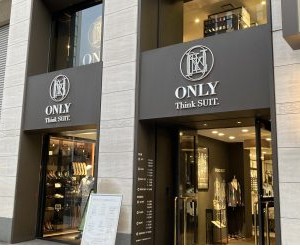 【⛄年末年始営業日のご案内🎍】ONLY広島店