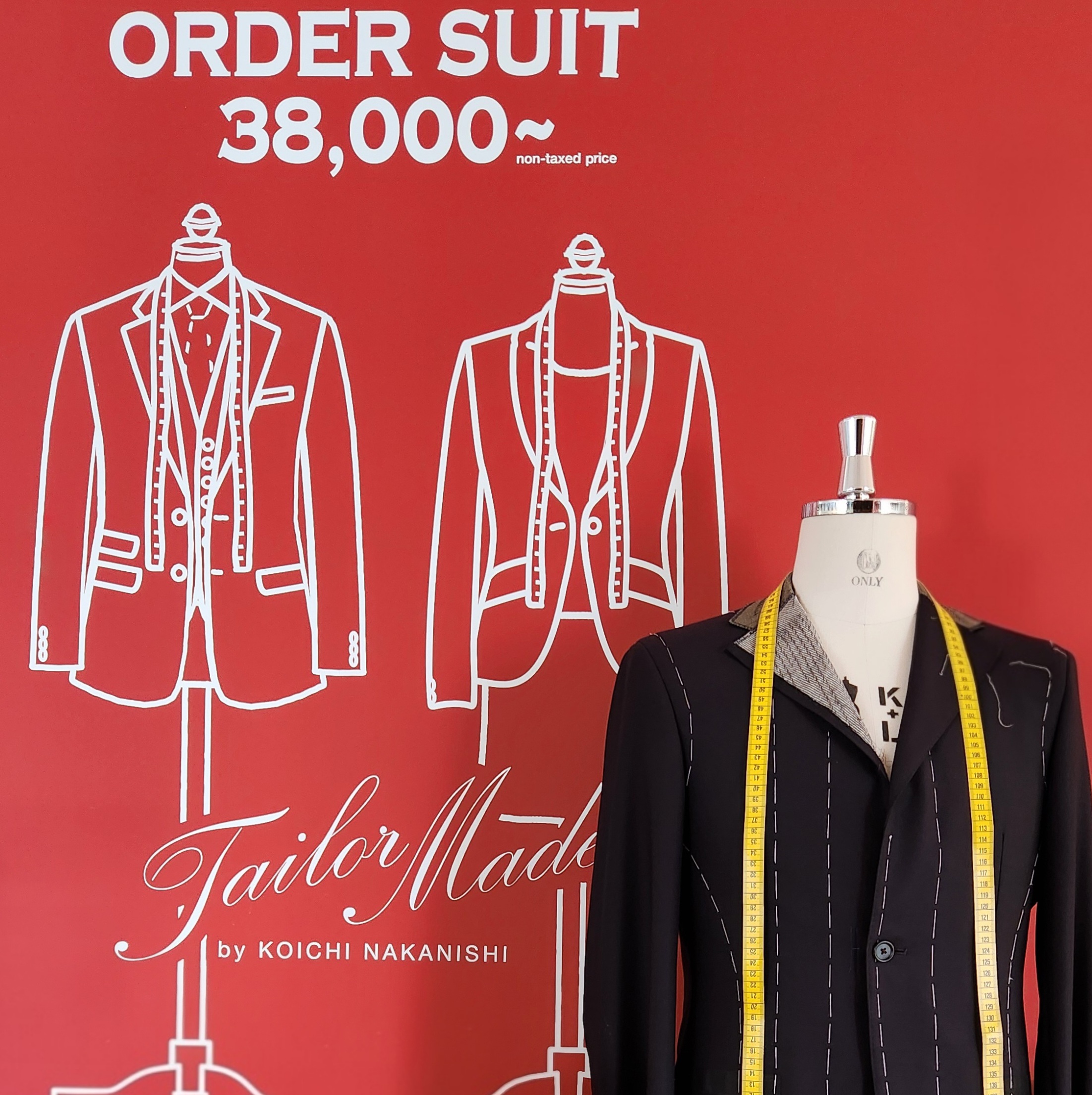 【新しい1年のはじまりに。早割キャンペーンのご案内♪】ONLY京都北山店