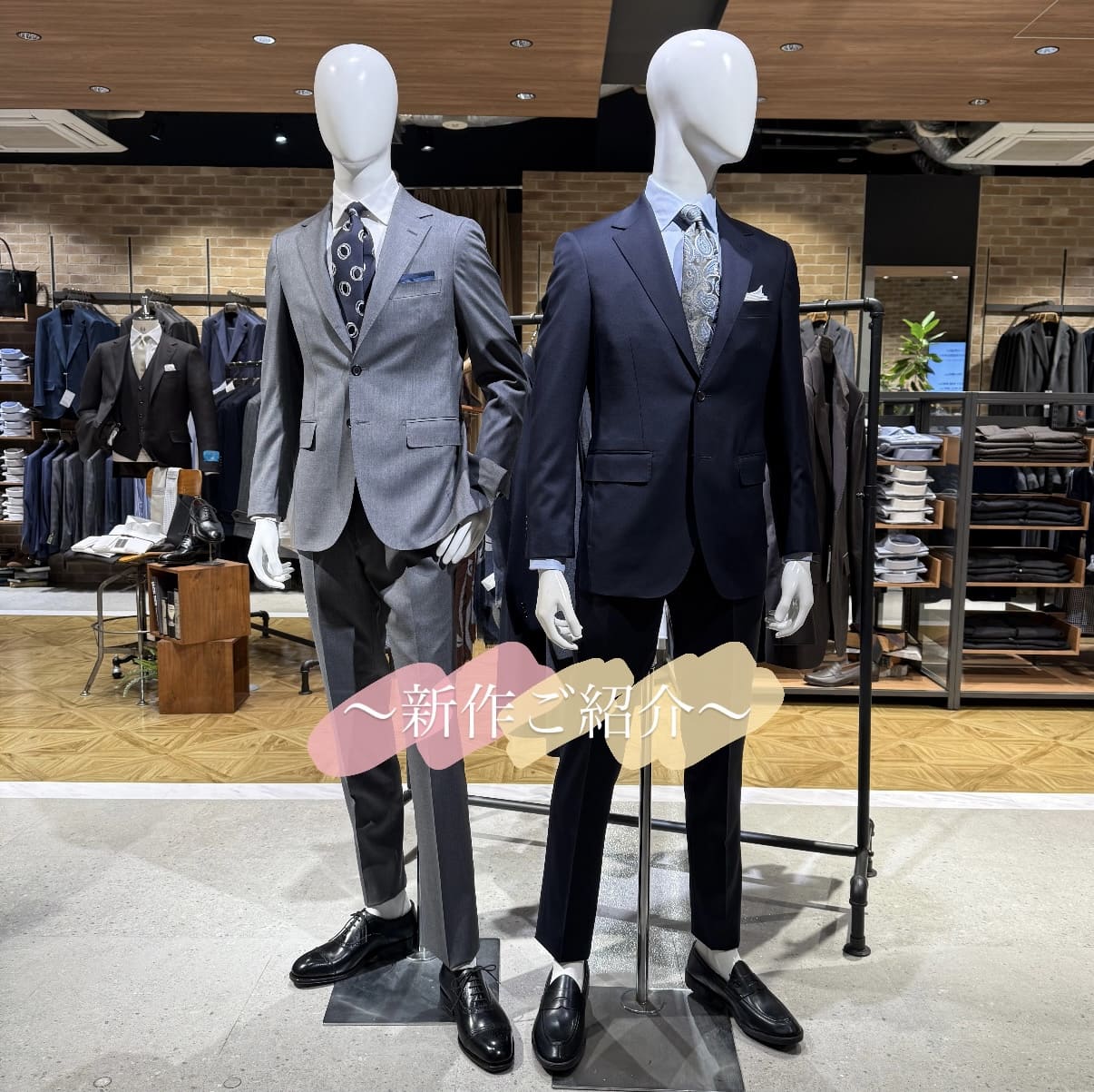 【新作入荷とお直しについてのお知らせ】ONLY PREMIO TOKYO 有楽町店