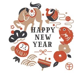 【🐎新年のご挨拶🎍】ONLY広島店