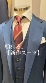 【新社会人さん必見、頼れる新作スーツ】ONLYイオンモール浜松市野店