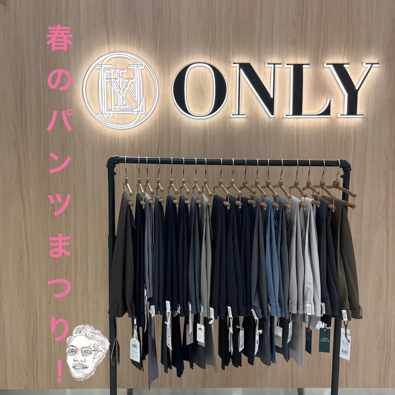 【吉祥寺！！ 春のパンツまつり！！！】ONLY吉祥寺店