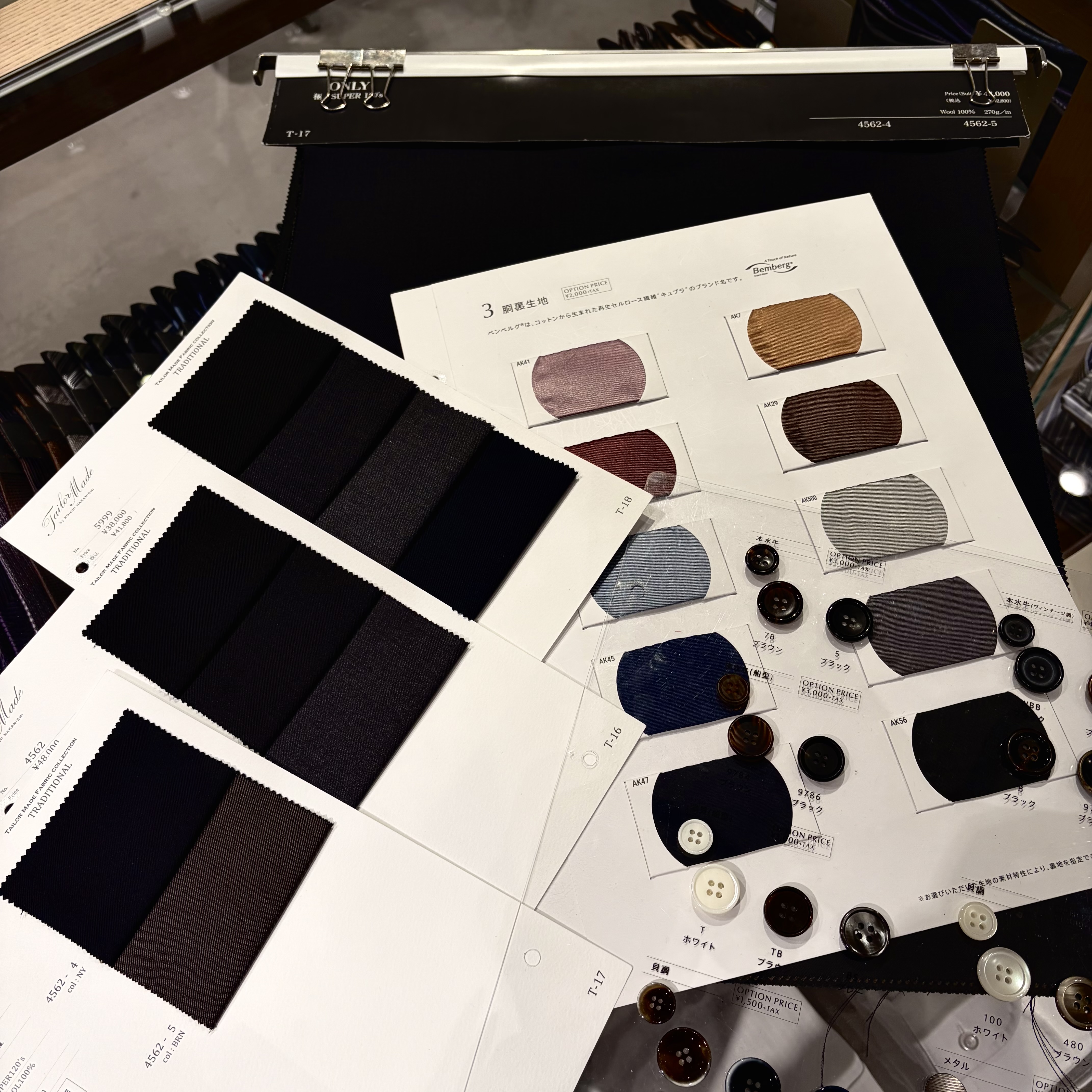 【祝・新社会人👔ファーストスーツにおすすめ商品のご紹介】ONLYららぽーとEXPOCITY店