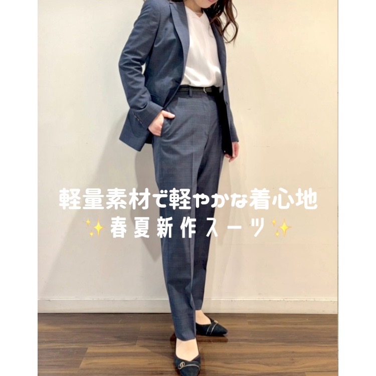 【軽量素材で軽やかな着心地✨】ONLY WOMEN烏丸店