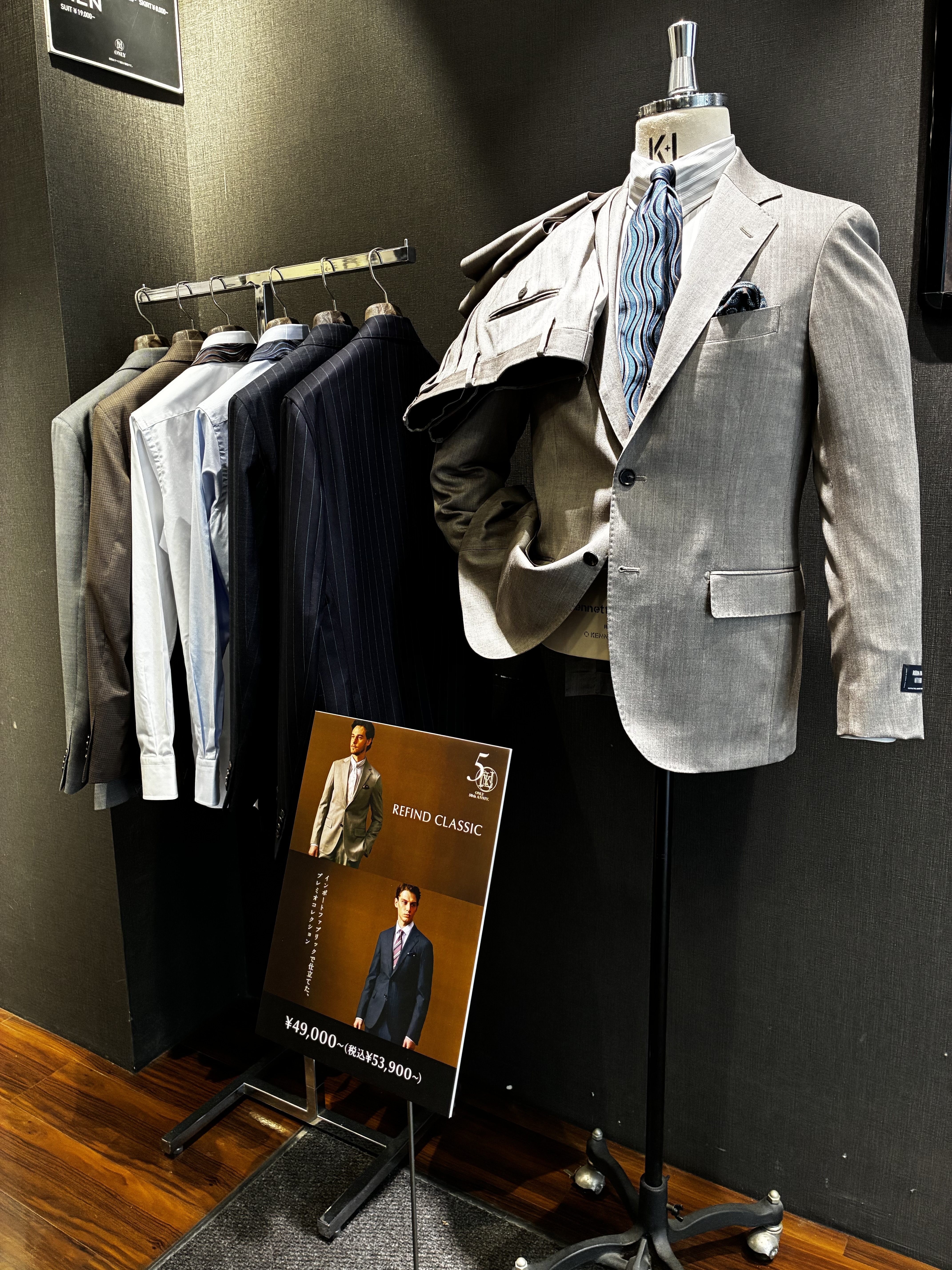 【春夏商品続々入荷🌸】ONLY広島店