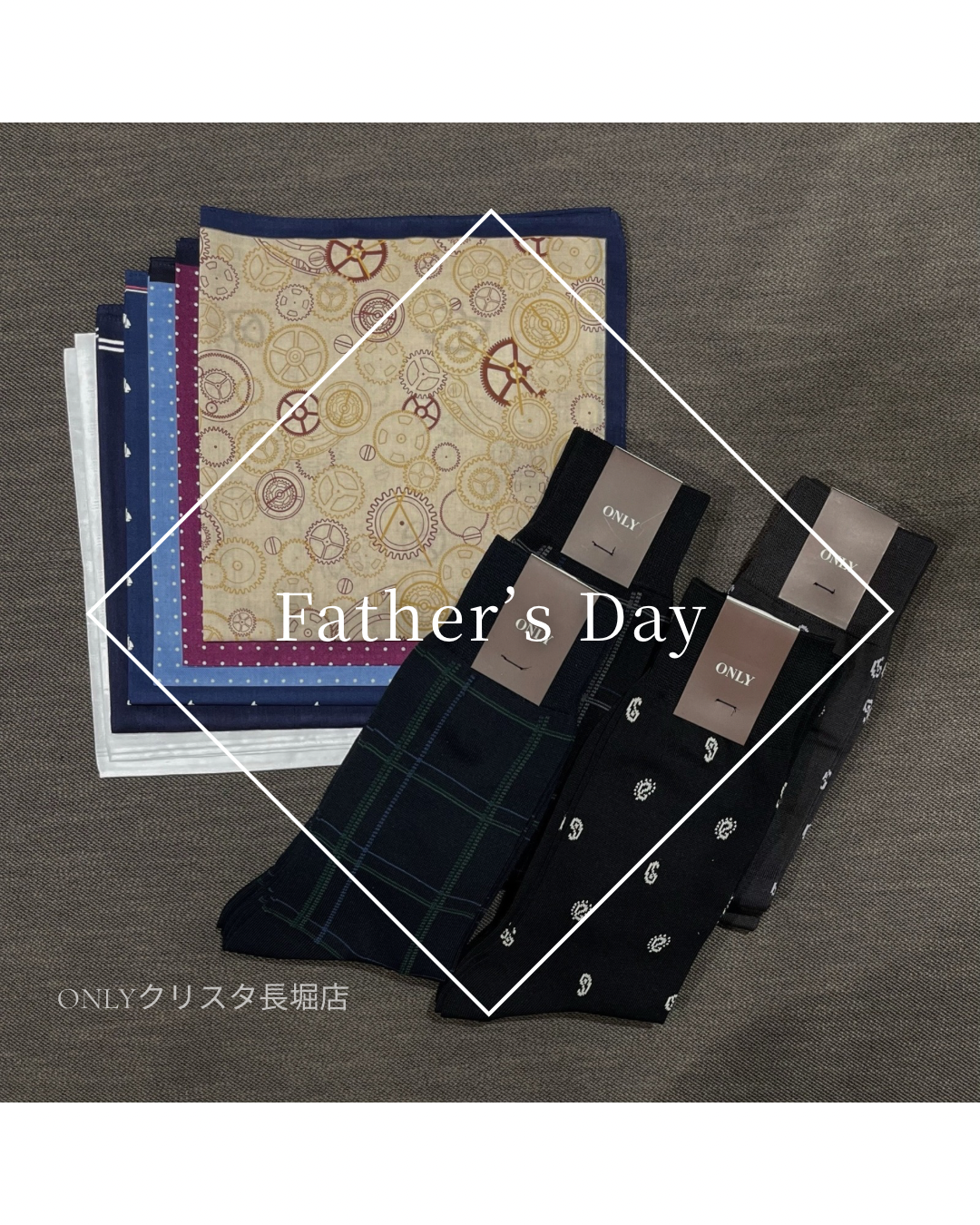 【父の日おすすめギフトのご紹介】ONLYクリスタ長堀店