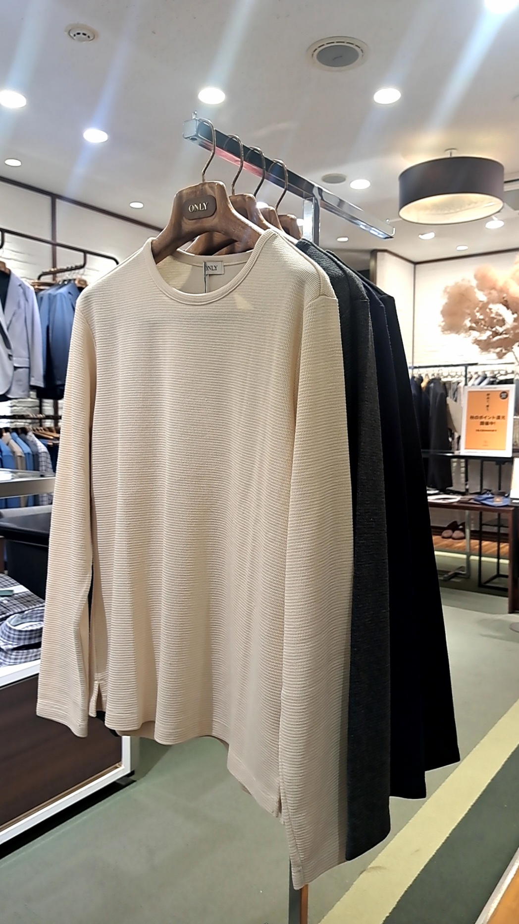 【秋冬新作ニットのご紹介🎑】ONLY広島店