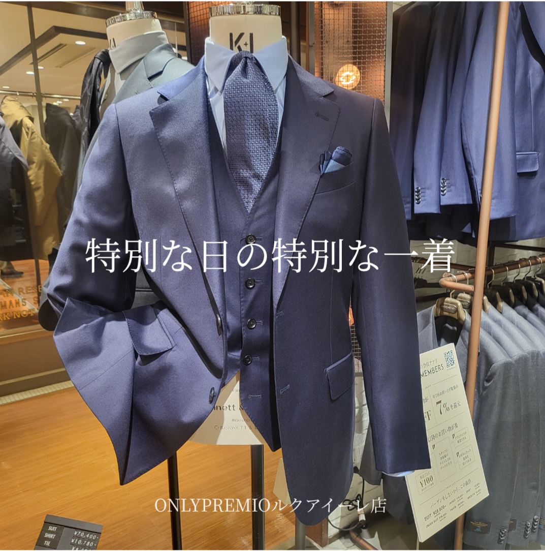 【ﾙｸｱｲｰﾚ店】特別な日の特別な一着 | ONLY PREMIO ルクアイーレ店