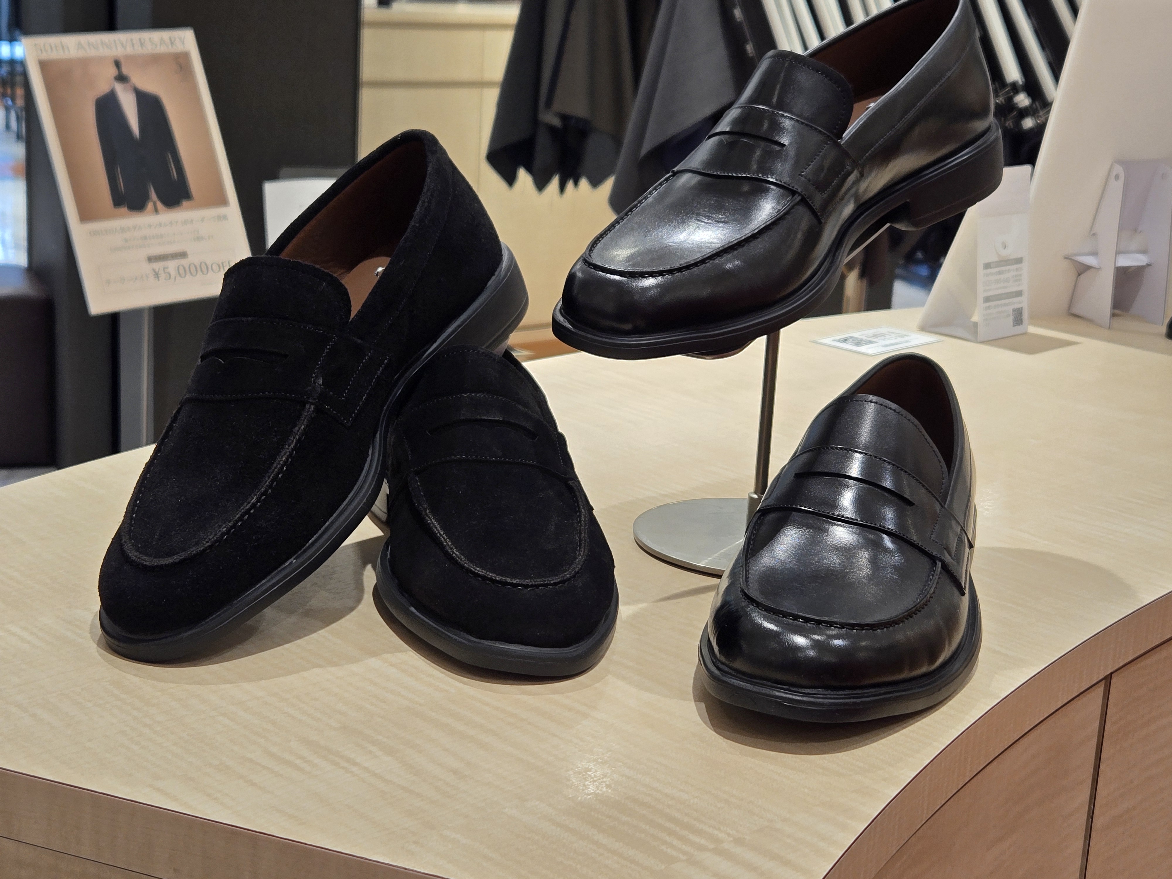 【静岡駅前店】足元からオシャレに🎵 | ONLY静岡駅前店