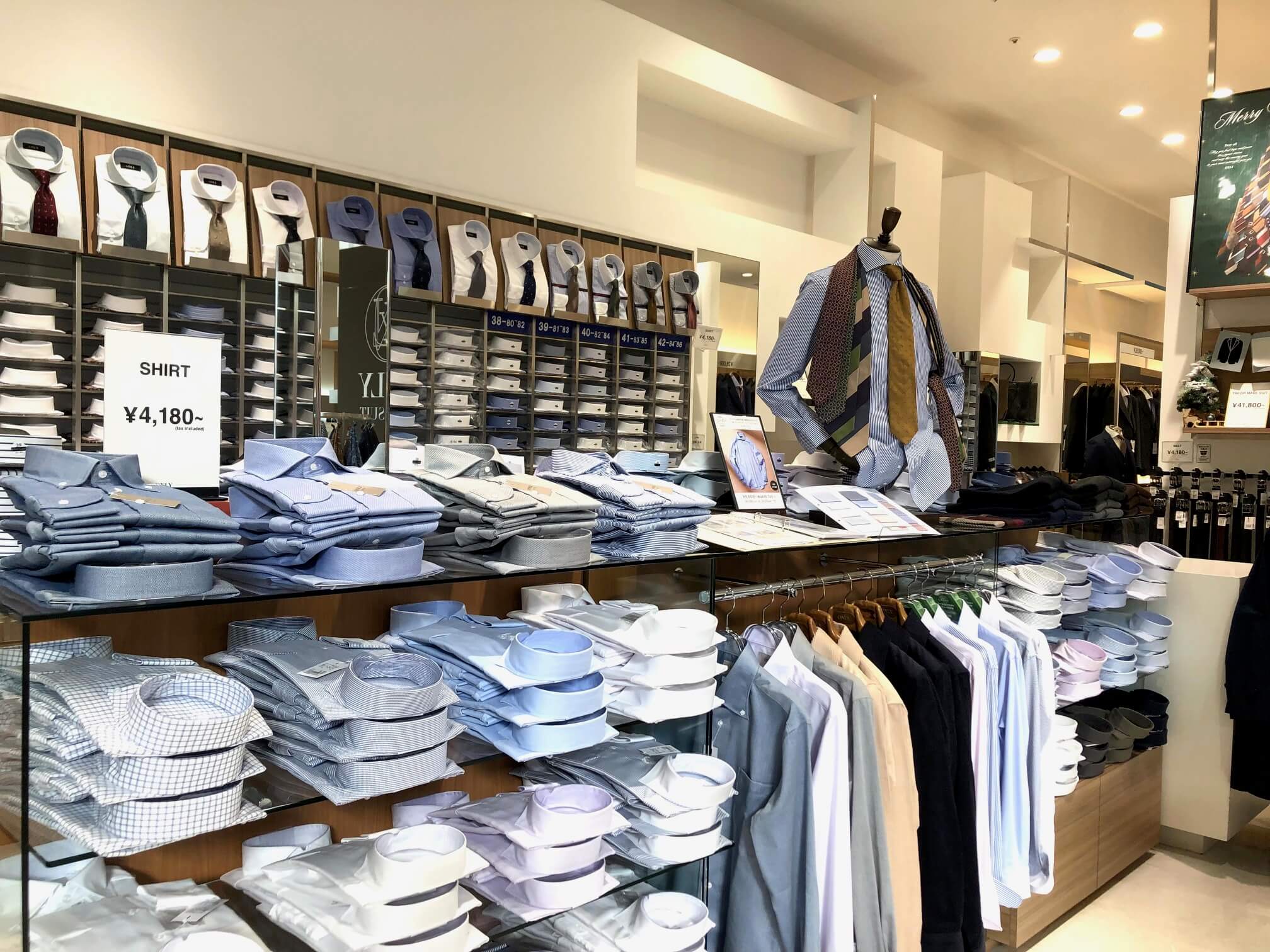 イオンモール浜松市野店