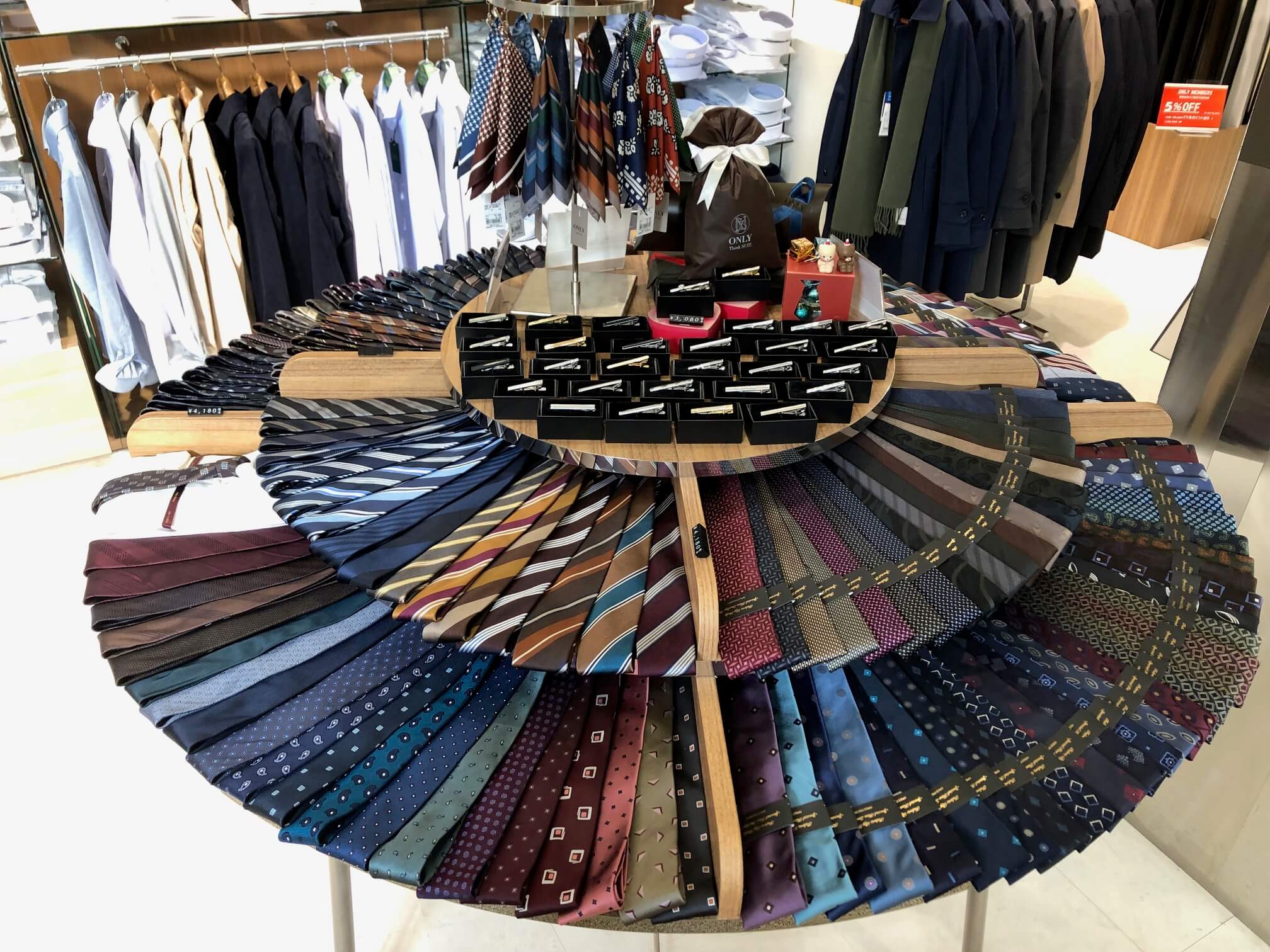 イオンモール浜松市野店