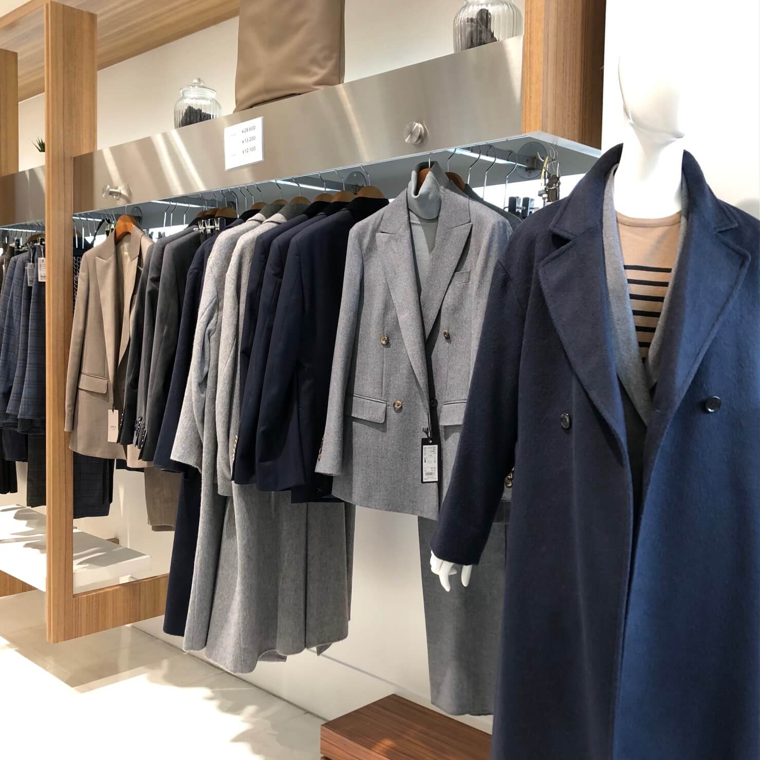 イオンモール浜松市野店