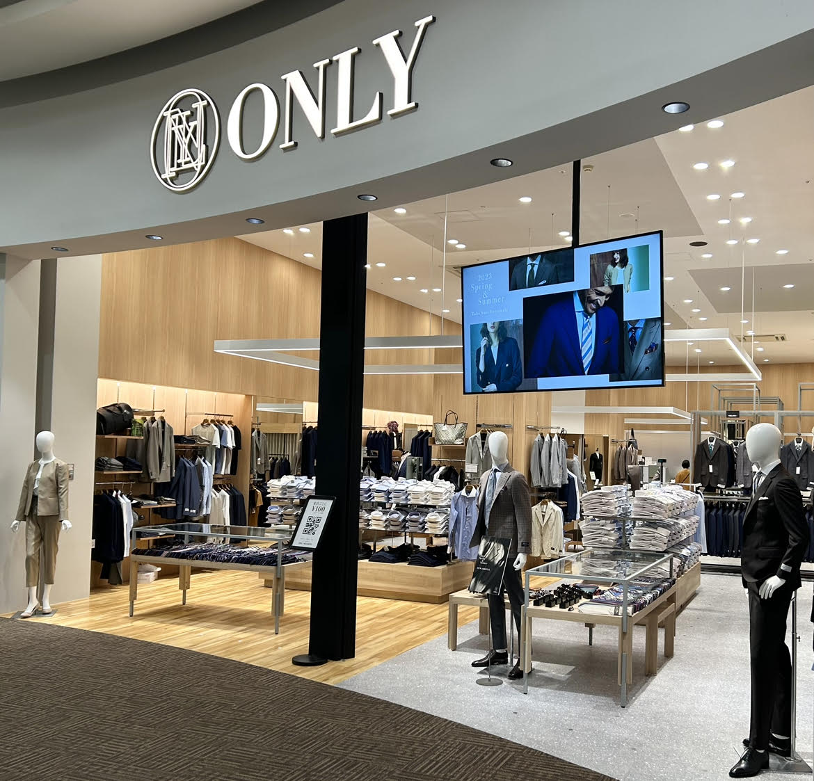 イオンモール広島府中店