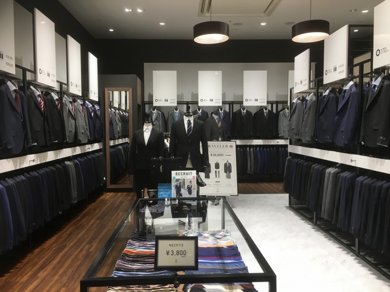 イオンモール熱田店