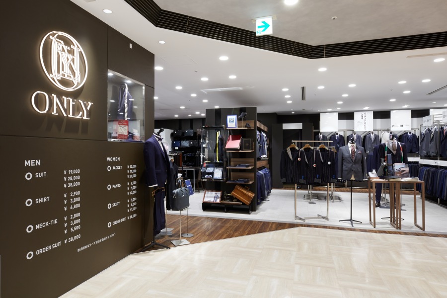 新宿マルイアネックス店