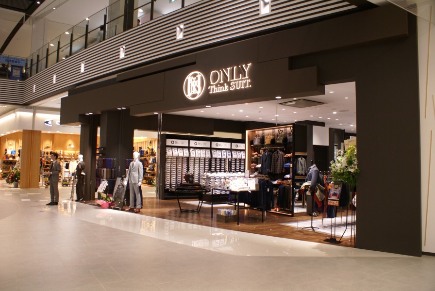 イオンモール京都桂川店