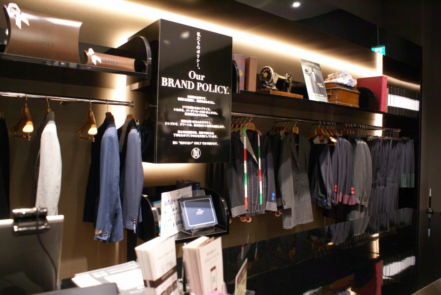 イオンモール京都桂川店